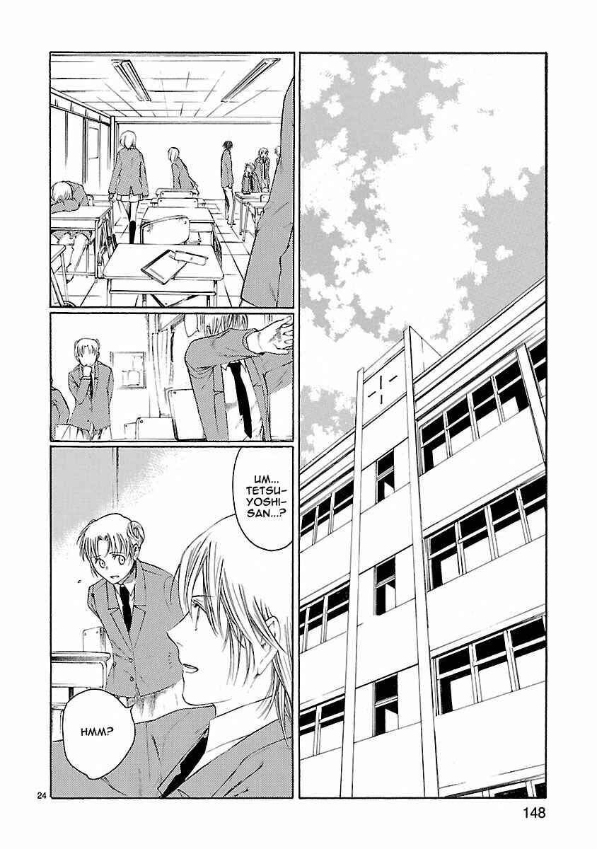 Page 25 Chapter 23 Young Gun Carnaval