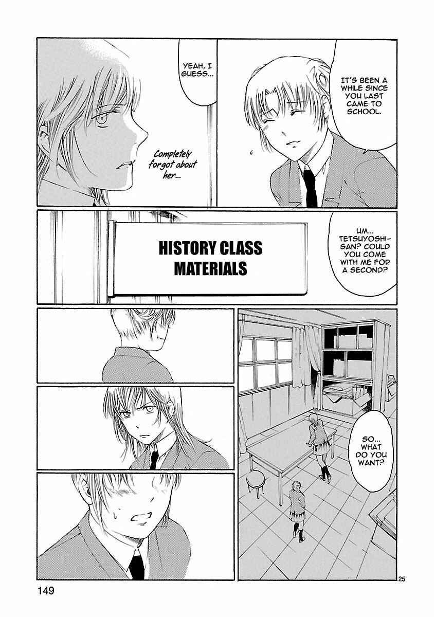 Page 26 Chapter 23 Young Gun Carnaval