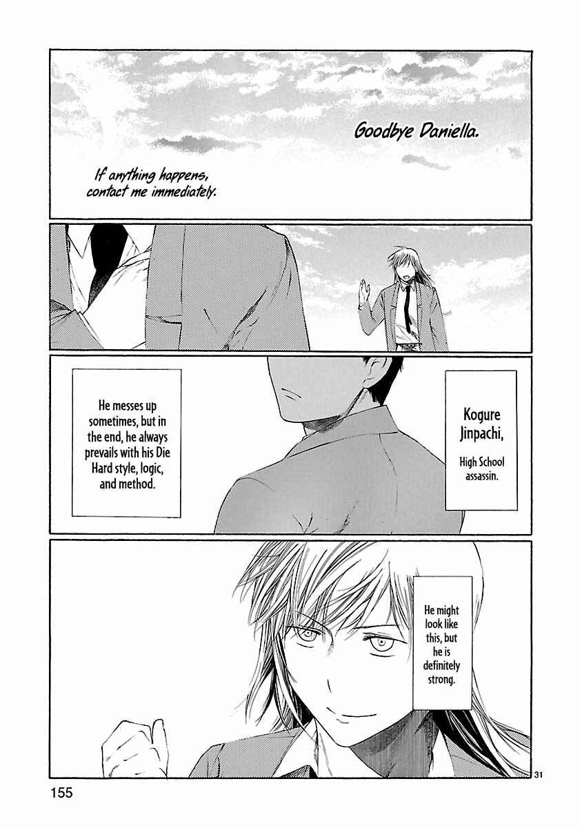 Page 32 Chapter 23 Young Gun Carnaval