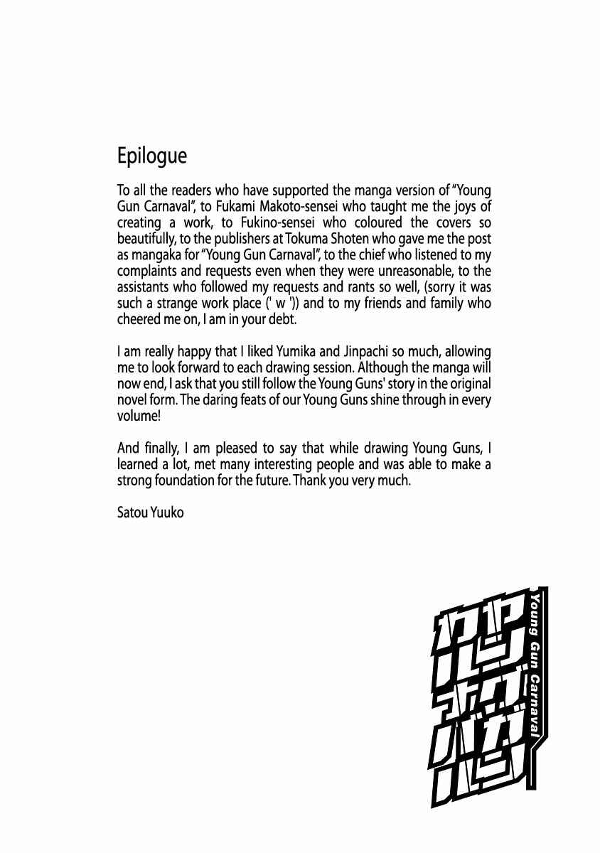 Page 34 Chapter 23 Young Gun Carnaval