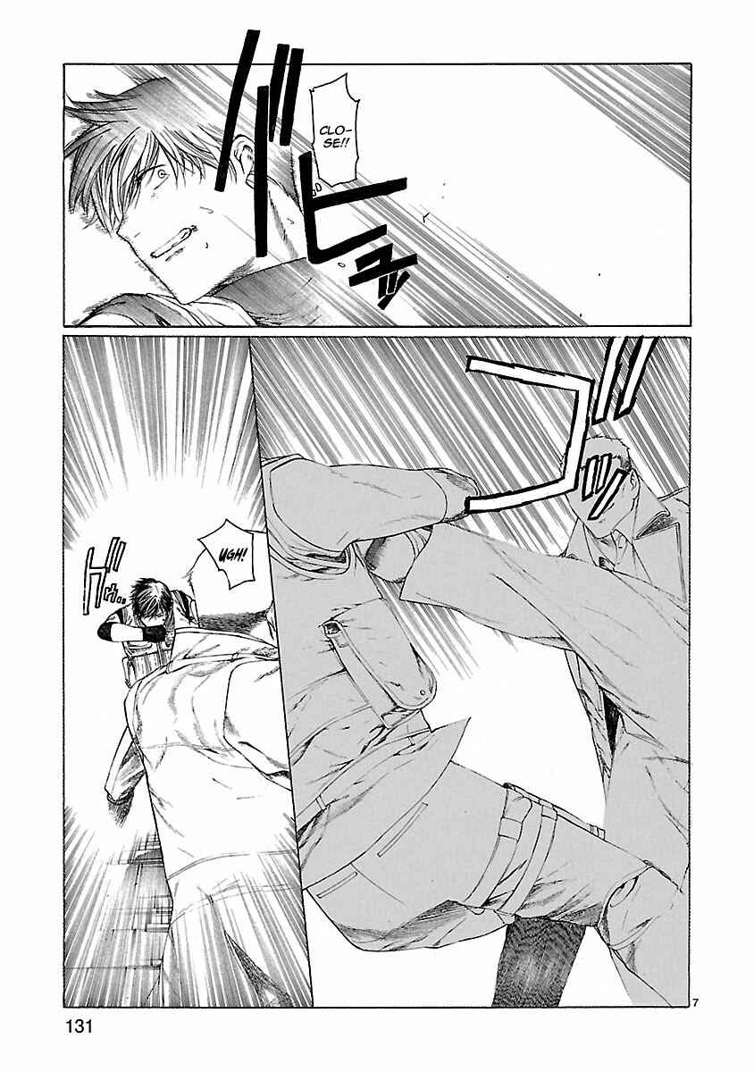 Page 8 Chapter 23 Young Gun Carnaval