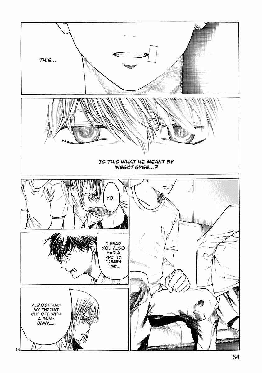 Page 16 Chapter 20 Young Gun Carnaval