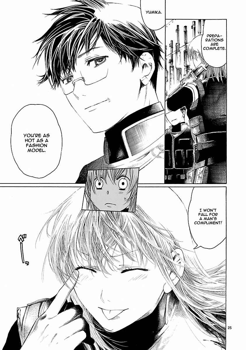Page 27 Chapter 20 Young Gun Carnaval
