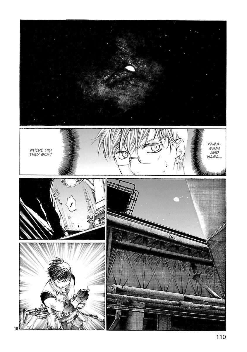 Page 17 Chapter 22 Young Gun Carnaval