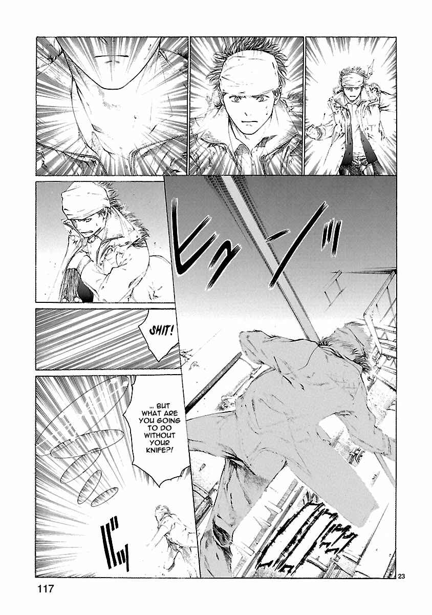 Page 24 Chapter 22 Young Gun Carnaval