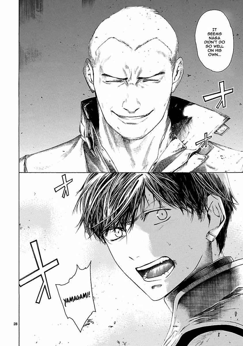 Page 29 Chapter 22 Young Gun Carnaval