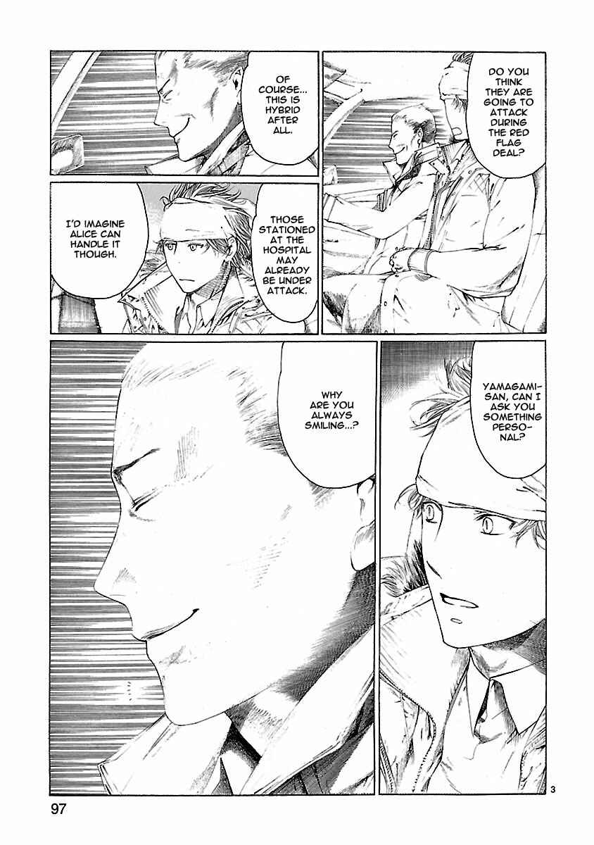 Page 4 Chapter 22 Young Gun Carnaval
