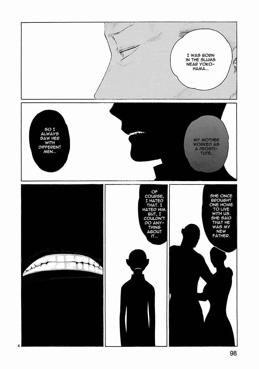 Page 5 Chapter 22 Young Gun Carnaval