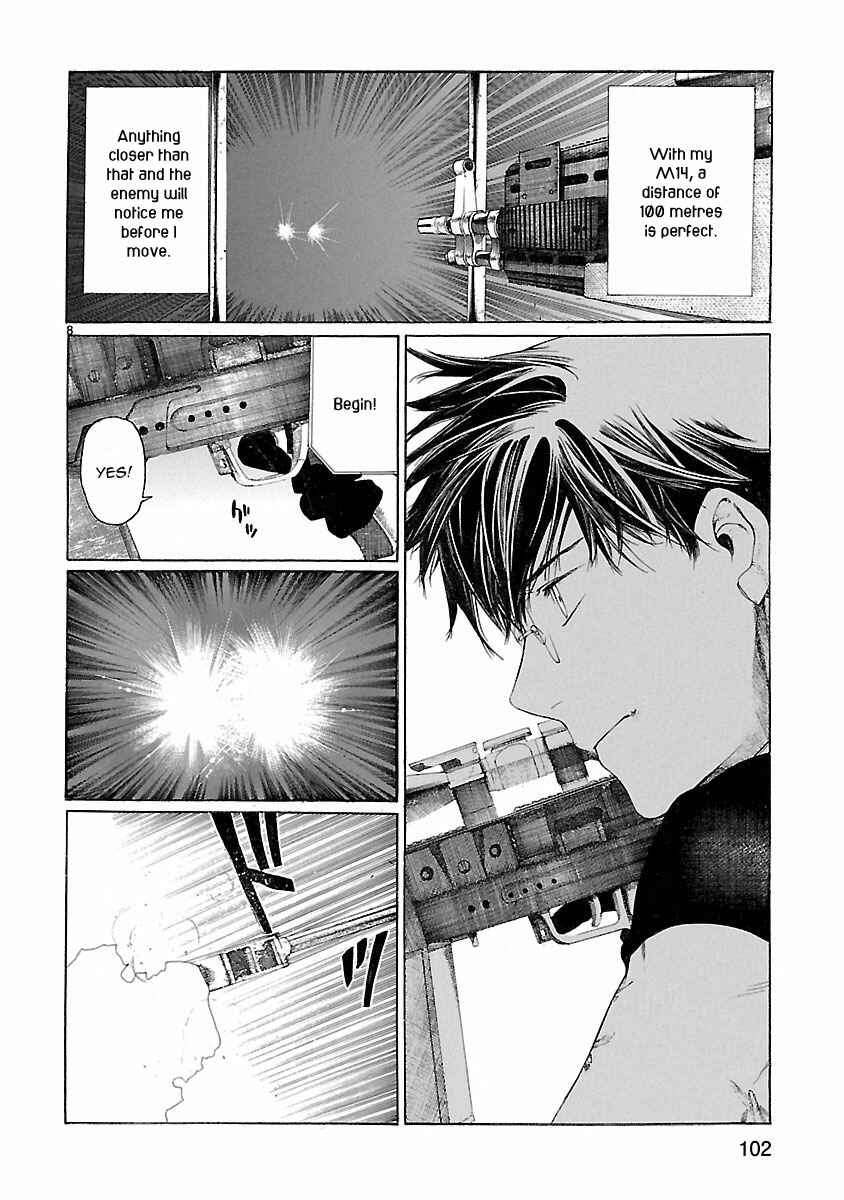 Page 9 Chapter 22 Young Gun Carnaval