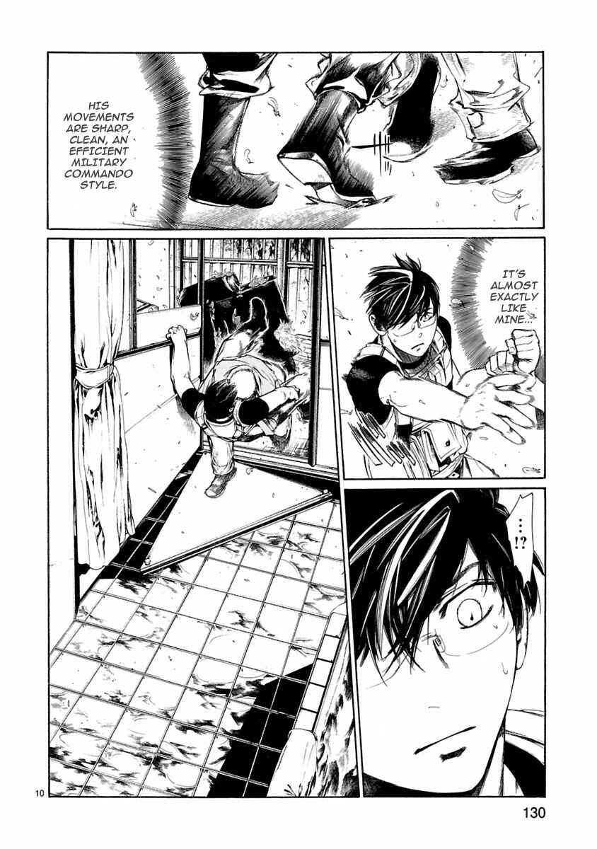 Page 11 Chapter 9 Young Gun Carnaval