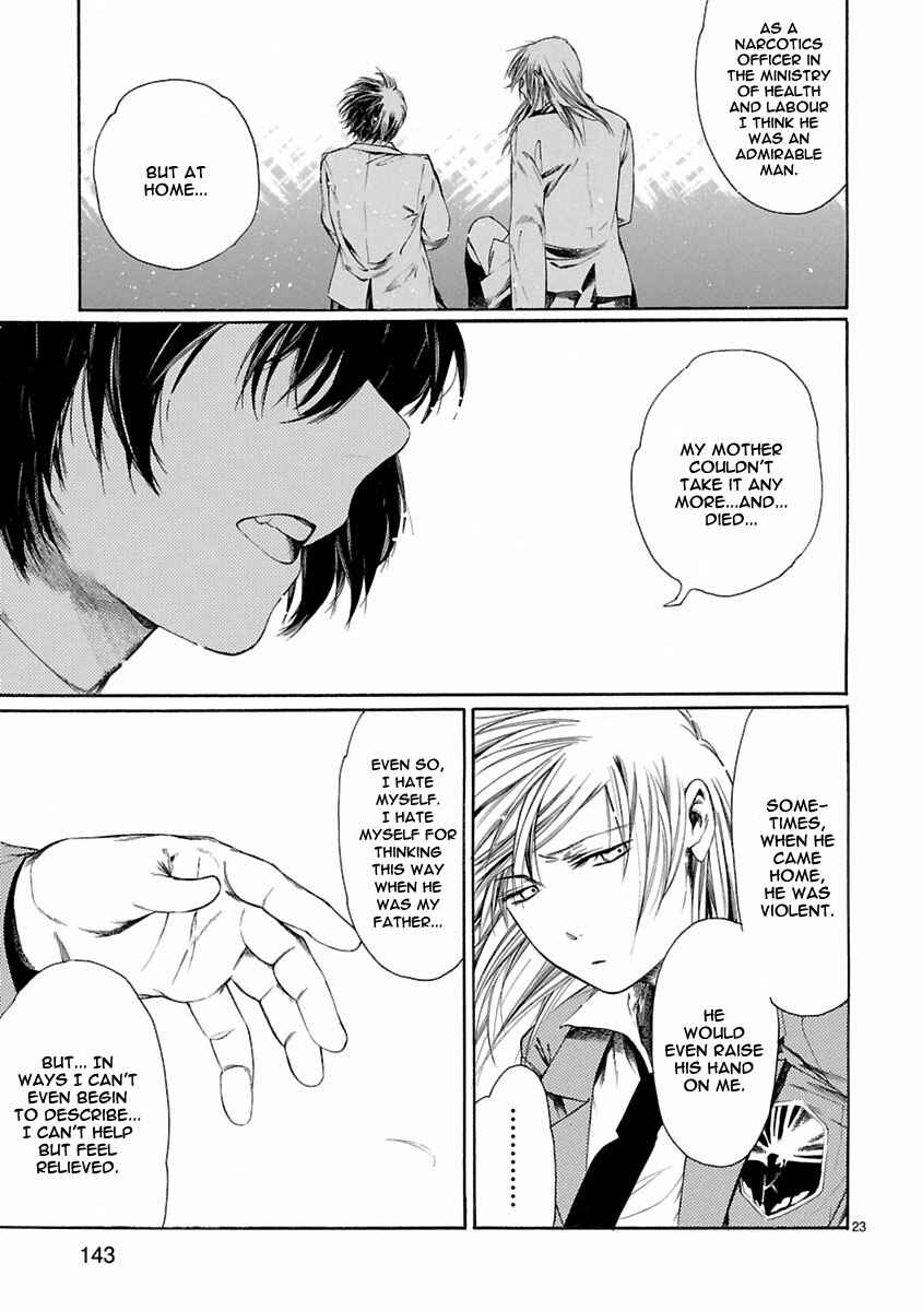 Page 24 Chapter 9 Young Gun Carnaval