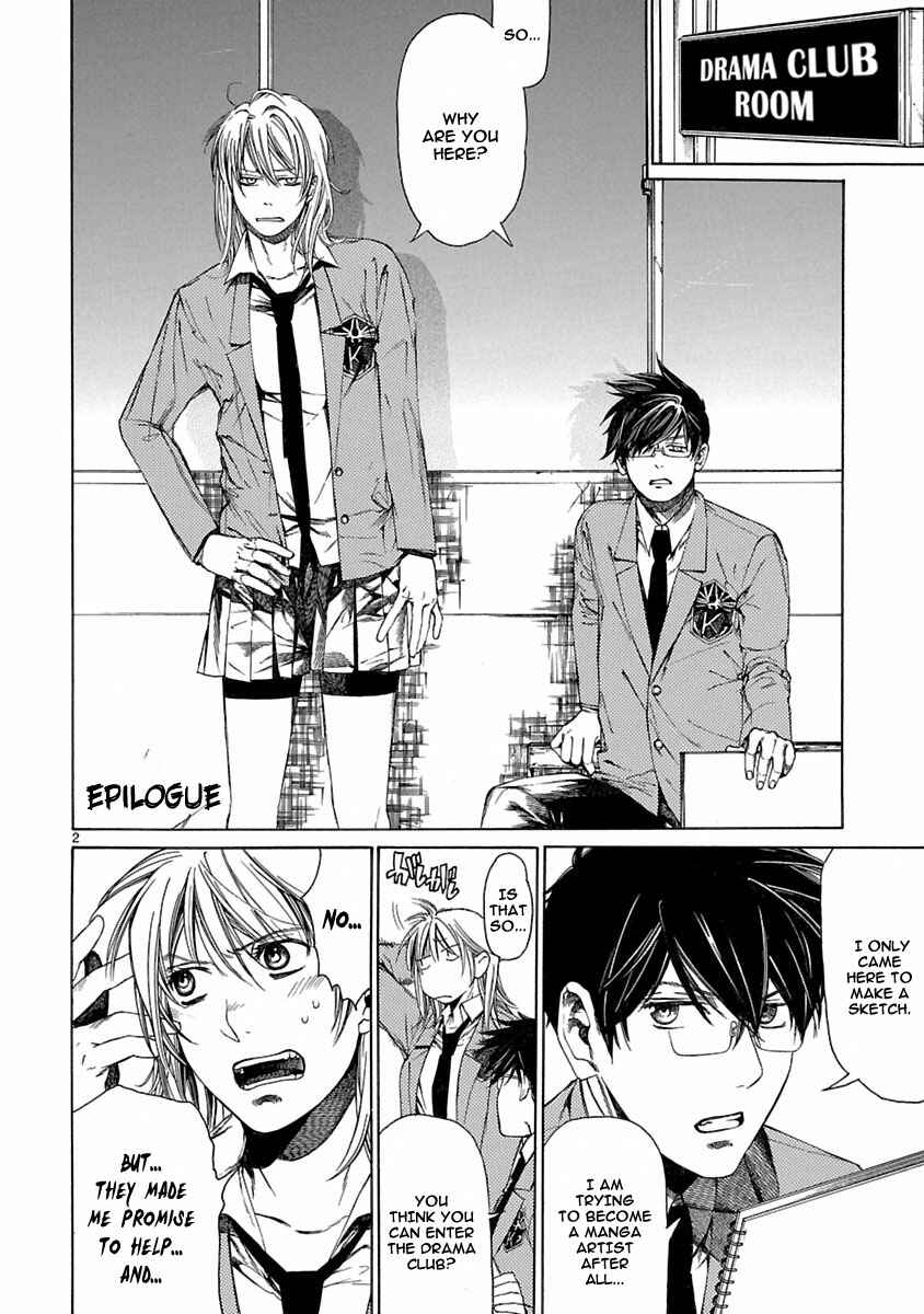 Page 33 Chapter 9 Young Gun Carnaval