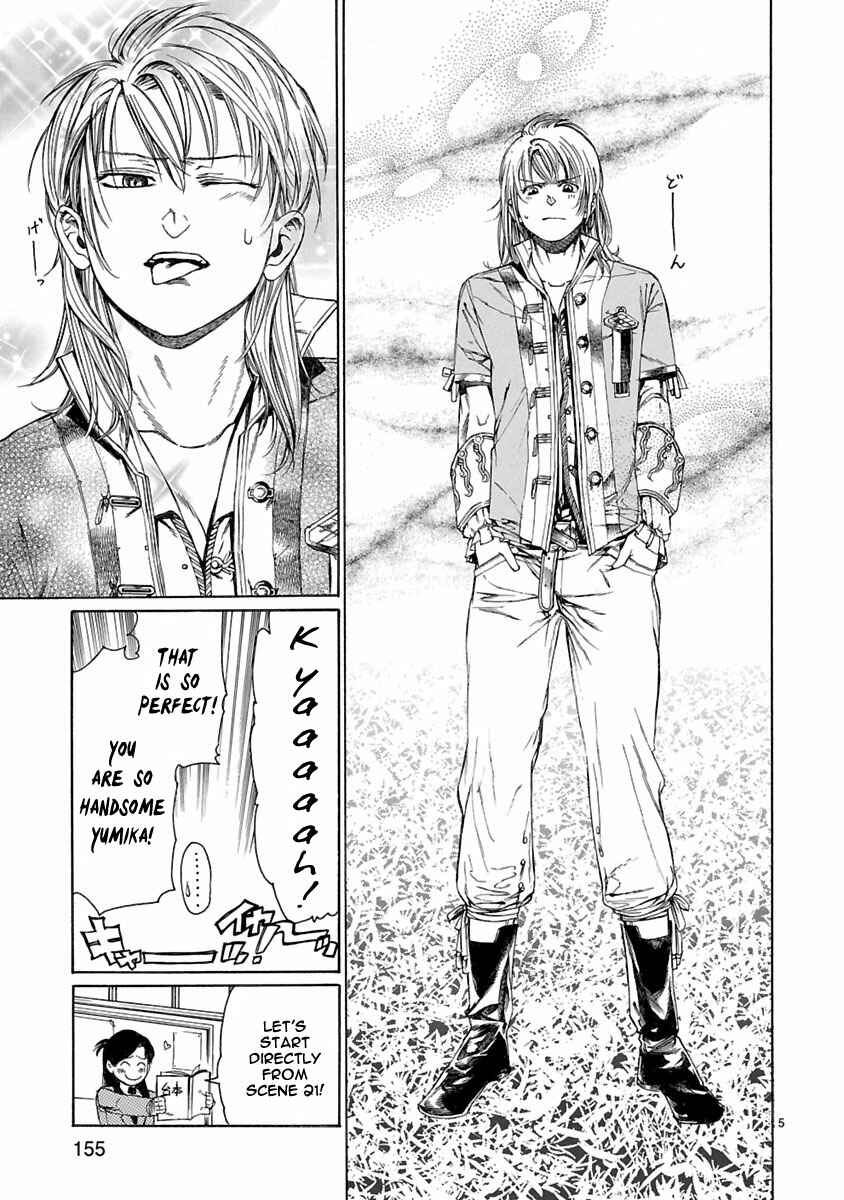 Page 36 Chapter 9 Young Gun Carnaval