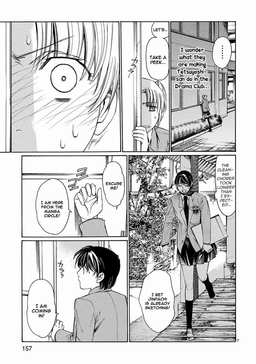 Page 38 Chapter 9 Young Gun Carnaval