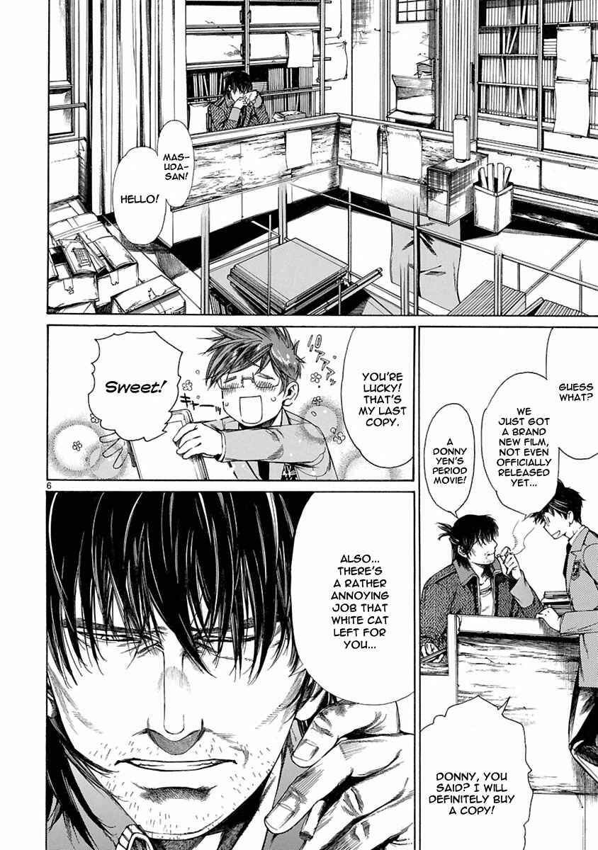 Page 10 Chapter 5 Young Gun Carnaval