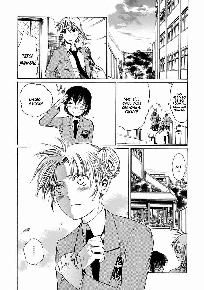 Page 13 Chapter 5 Young Gun Carnaval