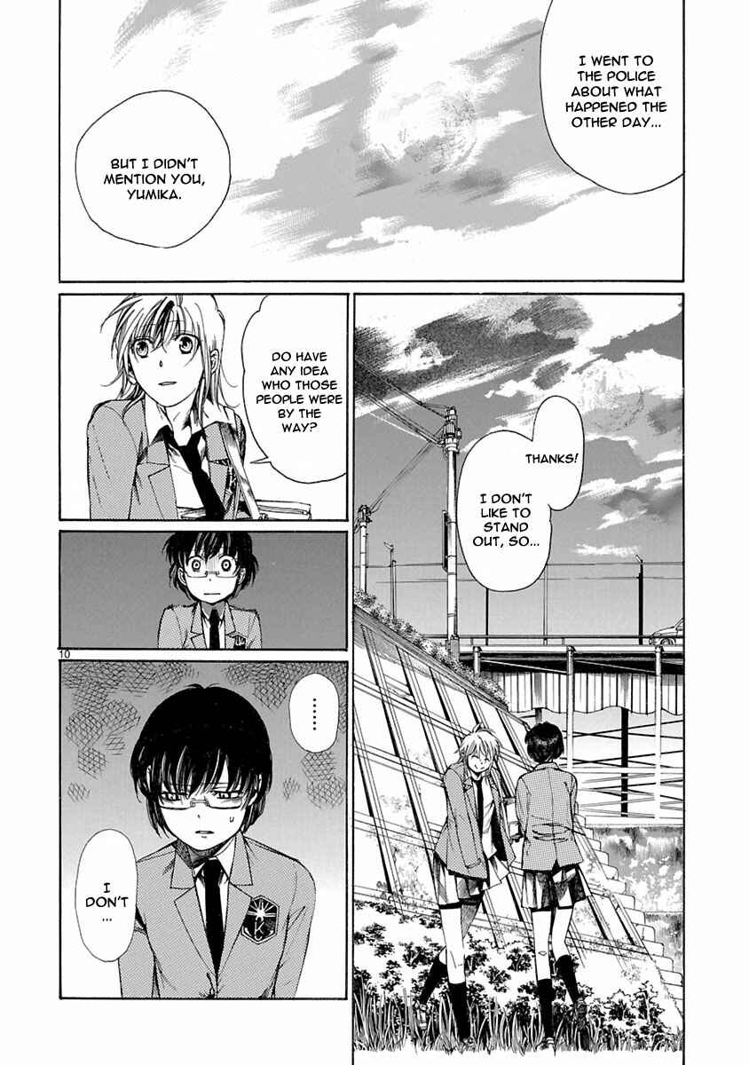 Page 14 Chapter 5 Young Gun Carnaval