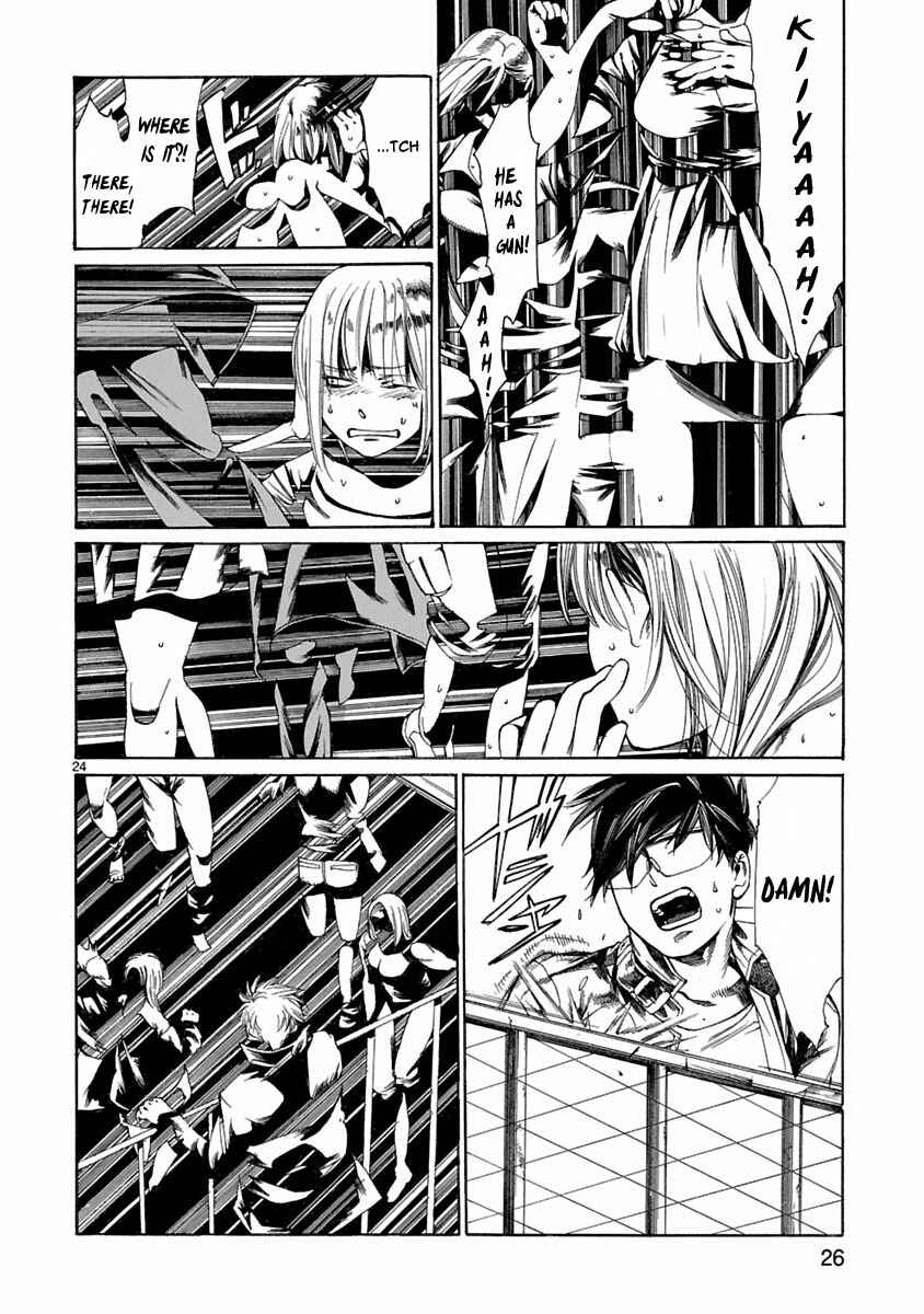 Page 27 Chapter 5 Young Gun Carnaval