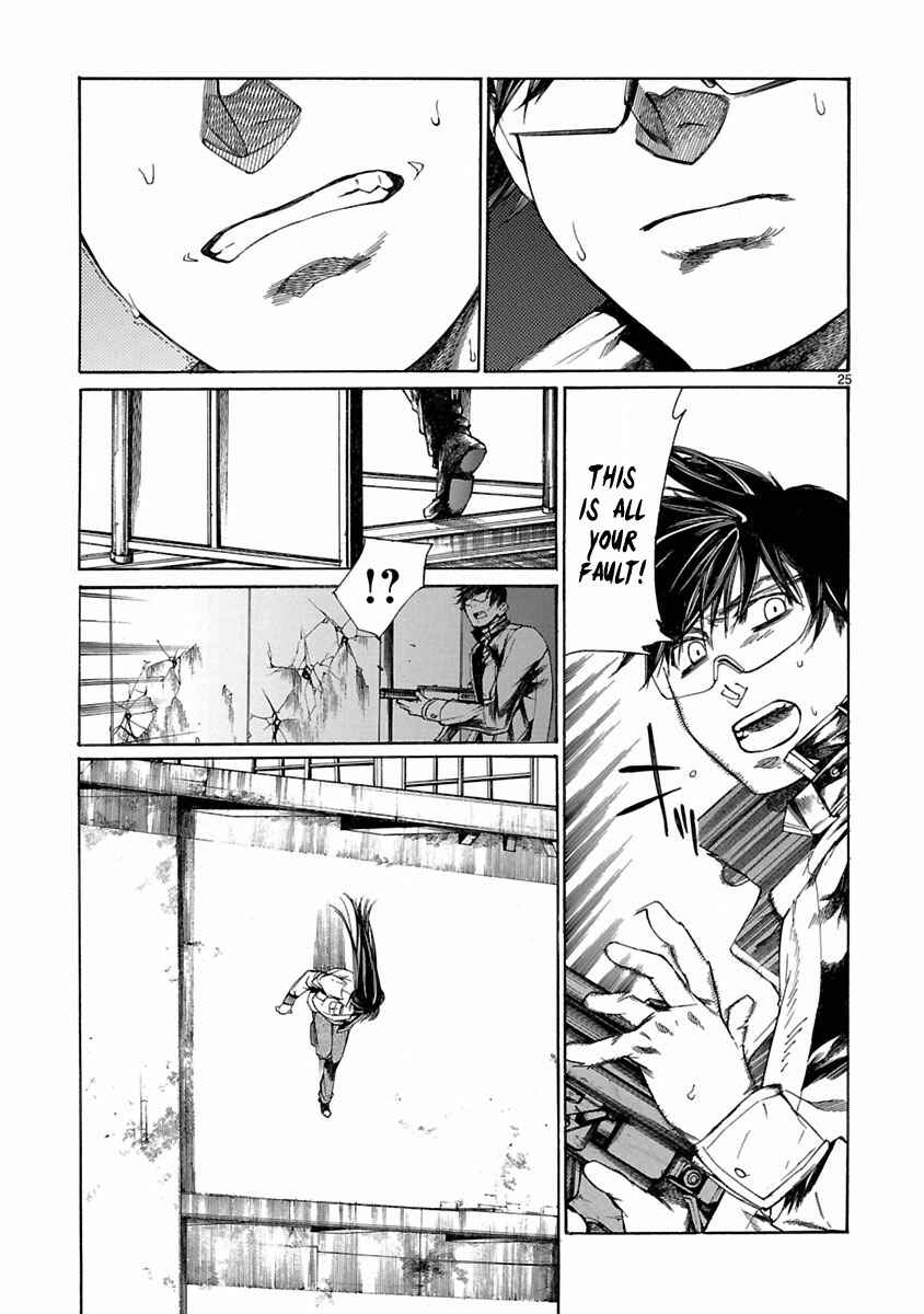Page 28 Chapter 5 Young Gun Carnaval