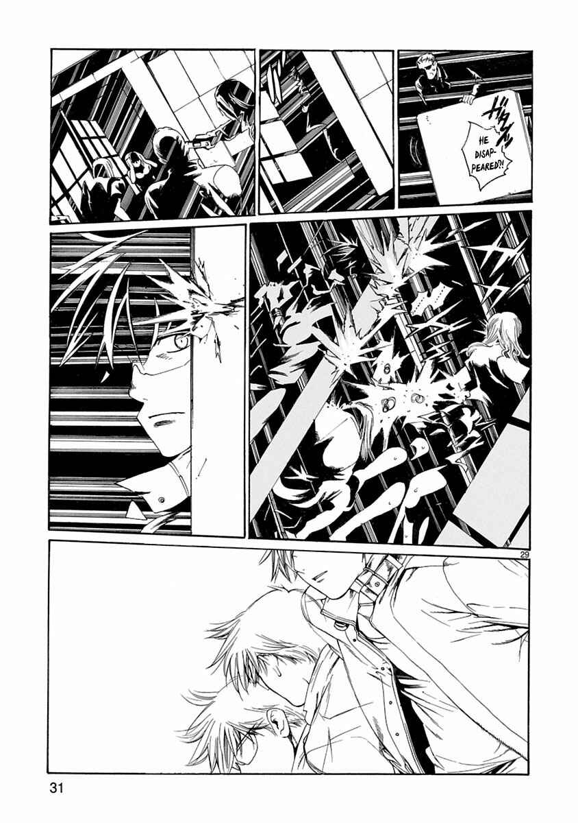 Page 32 Chapter 5 Young Gun Carnaval