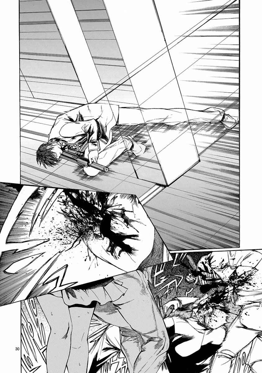 Page 33 Chapter 5 Young Gun Carnaval