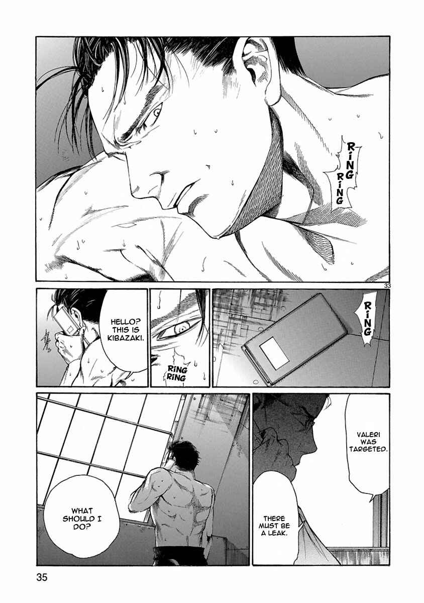Page 36 Chapter 5 Young Gun Carnaval