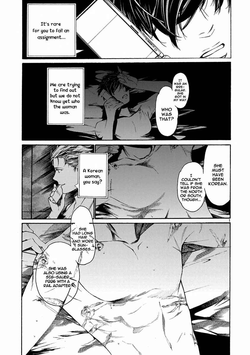 Page 38 Chapter 5 Young Gun Carnaval