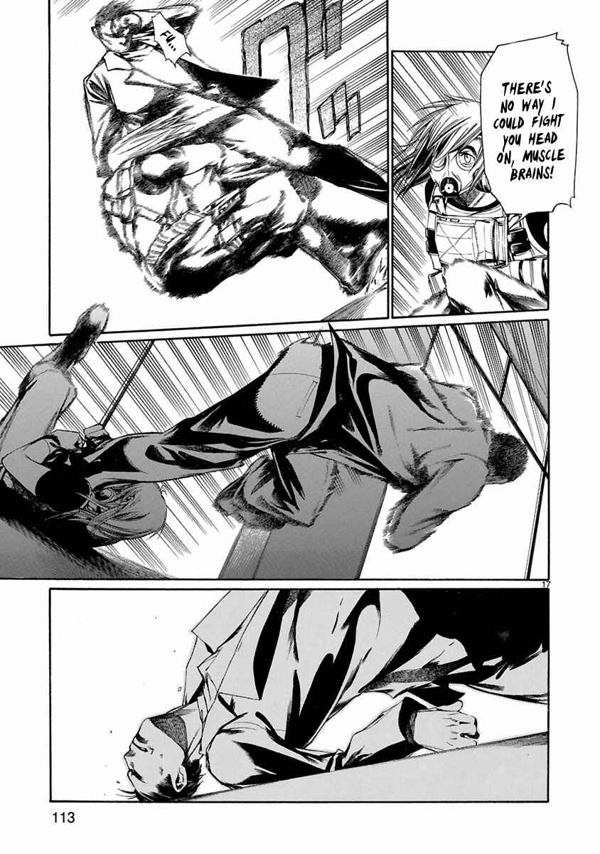 Page 18 Chapter 8 Young Gun Carnaval