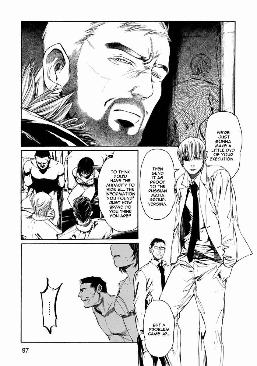 Page 2 Chapter 8 Young Gun Carnaval