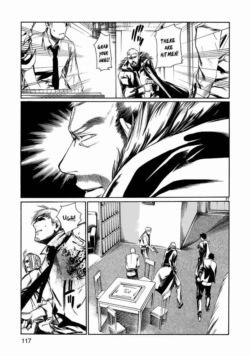 Page 22 Chapter 8 Young Gun Carnaval