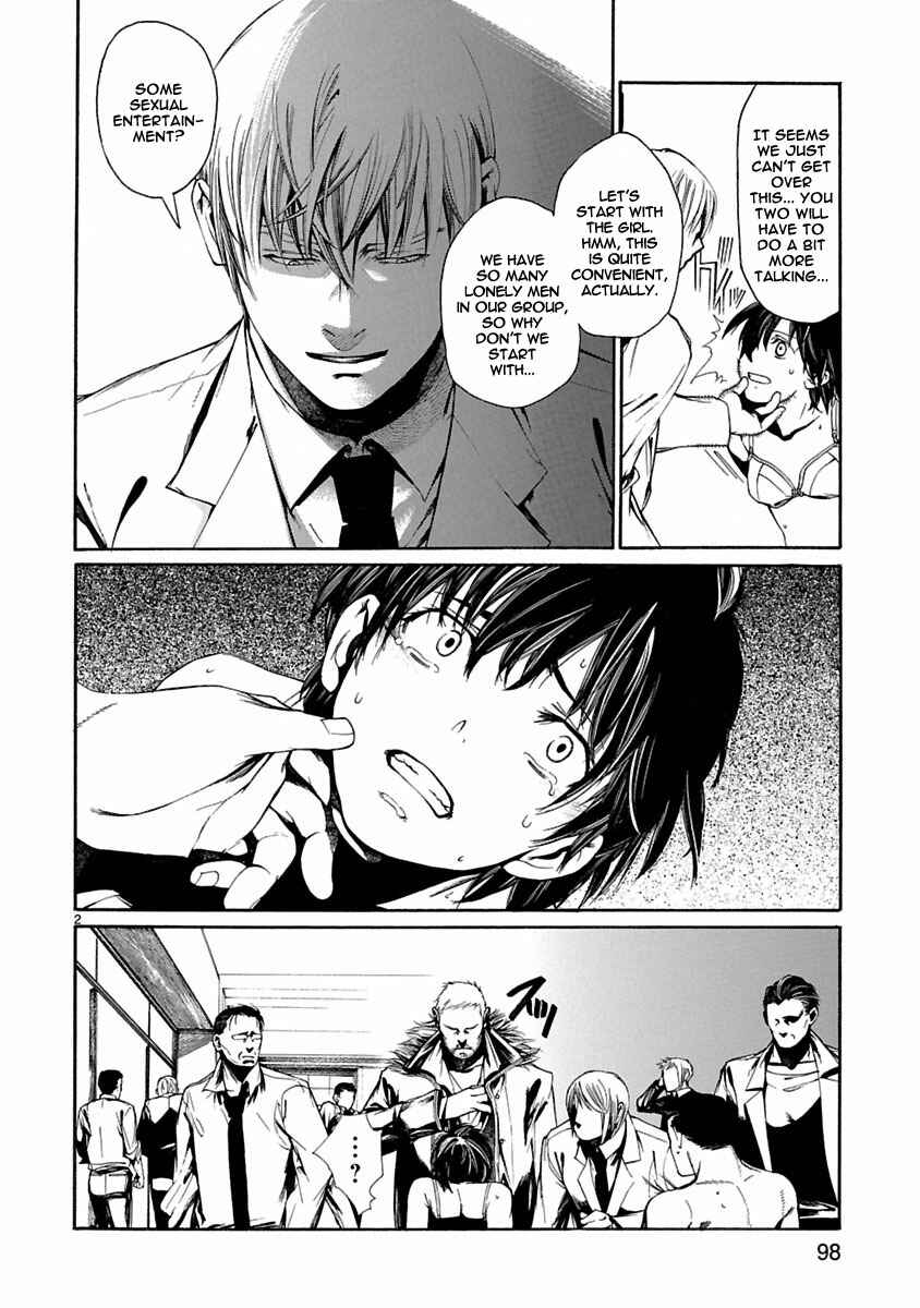 Page 3 Chapter 8 Young Gun Carnaval