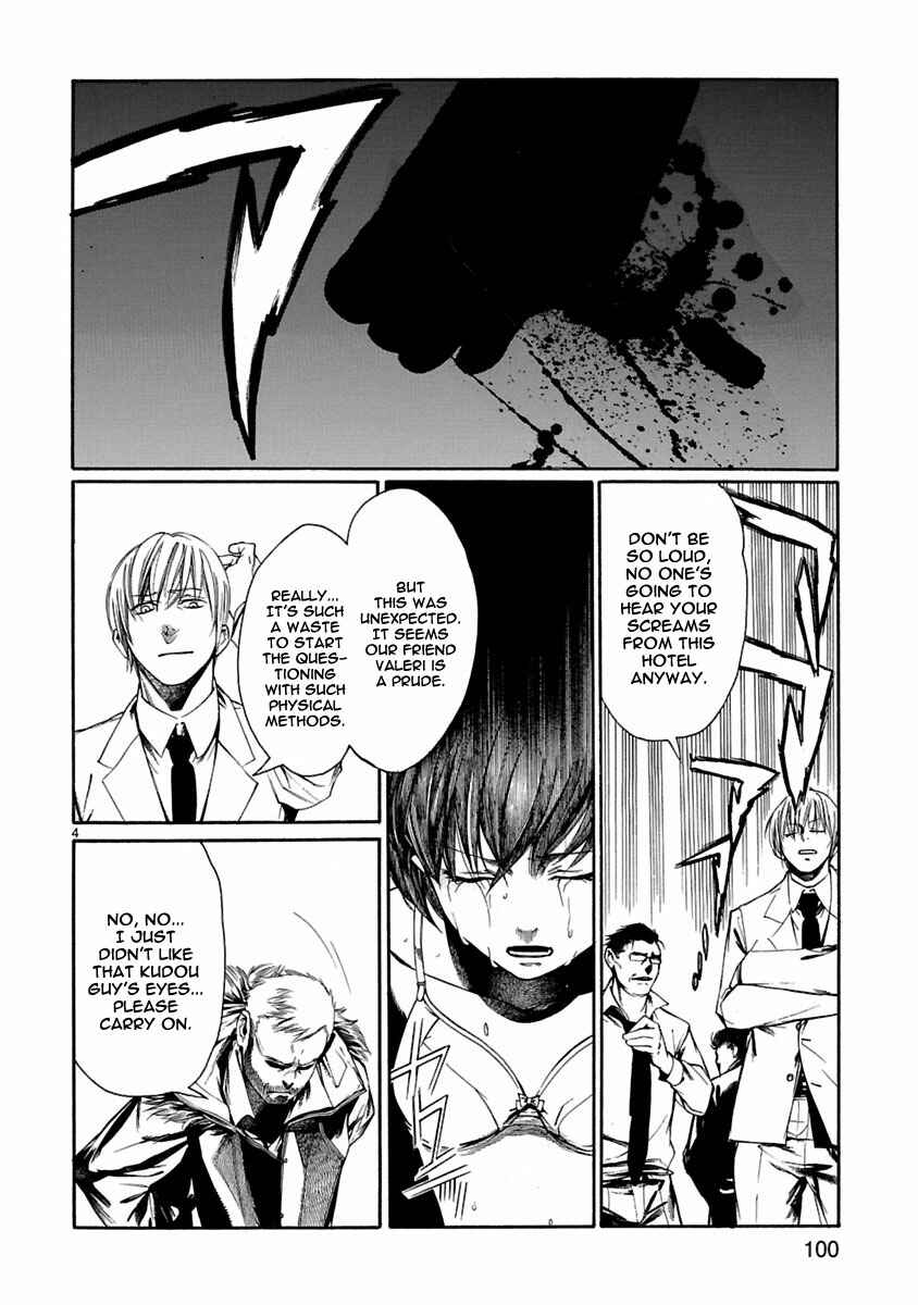Page 5 Chapter 8 Young Gun Carnaval