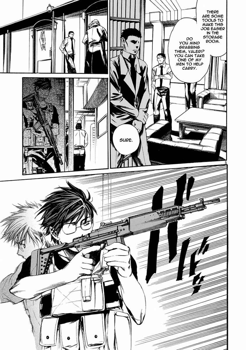 Page 6 Chapter 8 Young Gun Carnaval