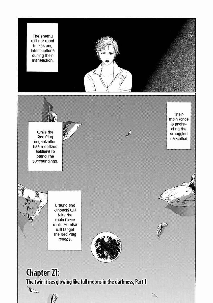 Page 2 Chapter 21 Young Gun Carnaval