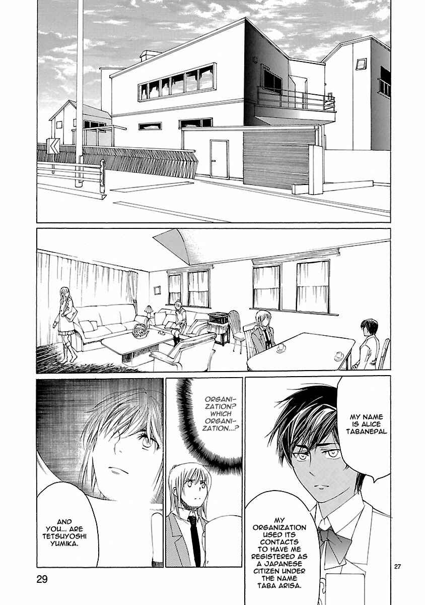 Page 31 Chapter 15 Young Gun Carnaval