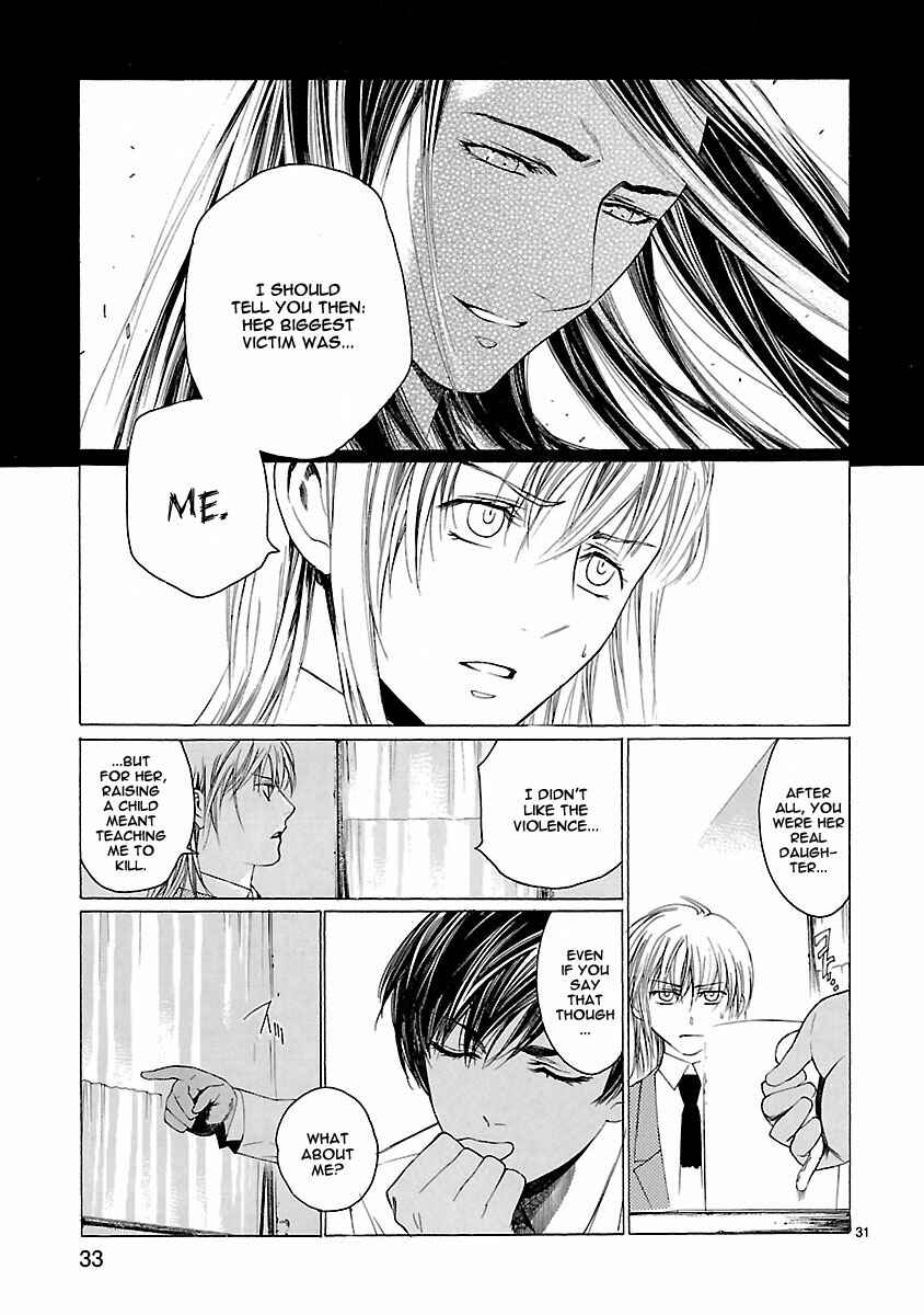 Page 35 Chapter 15 Young Gun Carnaval