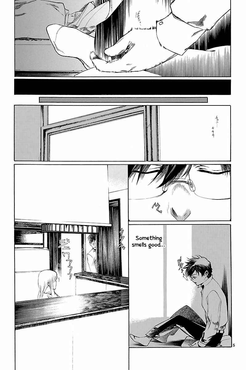Page 9 Chapter 15 Young Gun Carnaval