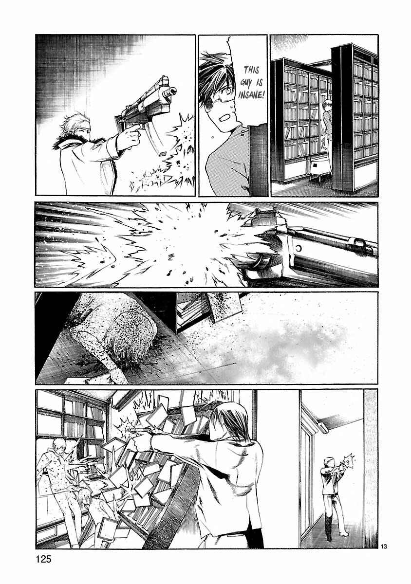 Page 13 Chapter 18 Young Gun Carnaval