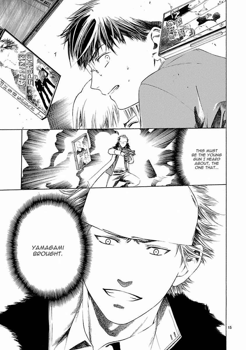 Page 15 Chapter 18 Young Gun Carnaval