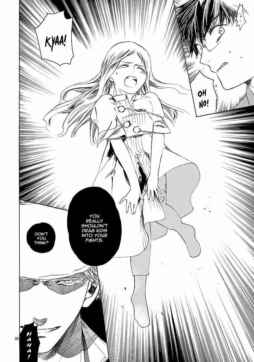 Page 22 Chapter 18 Young Gun Carnaval