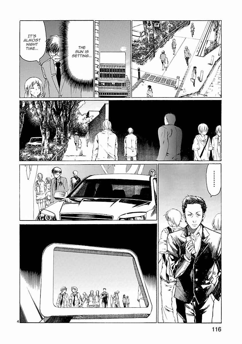 Page 4 Chapter 18 Young Gun Carnaval