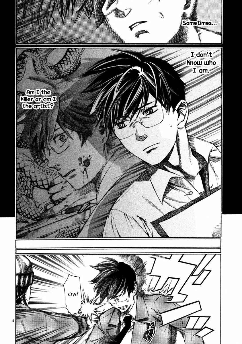 Page 4 Chapter 4 Young Gun Carnaval