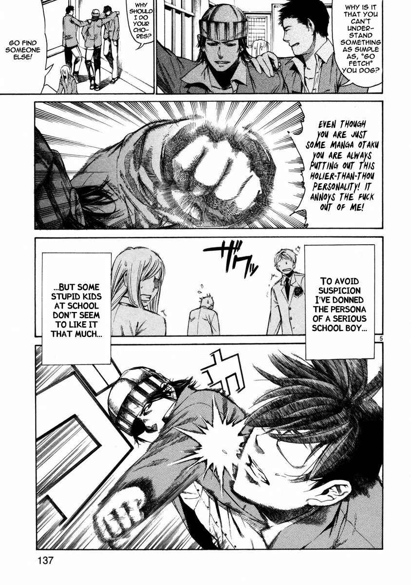 Page 5 Chapter 4 Young Gun Carnaval
