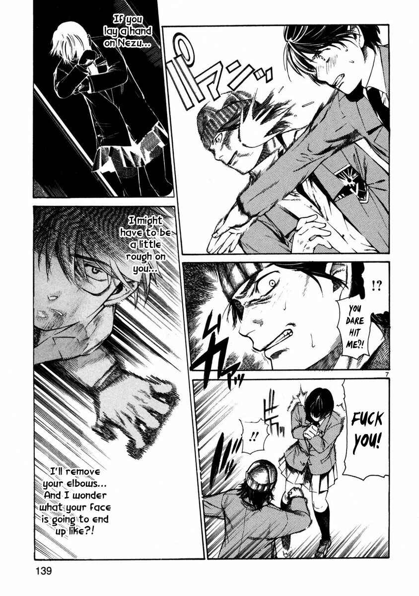 Page 7 Chapter 4 Young Gun Carnaval