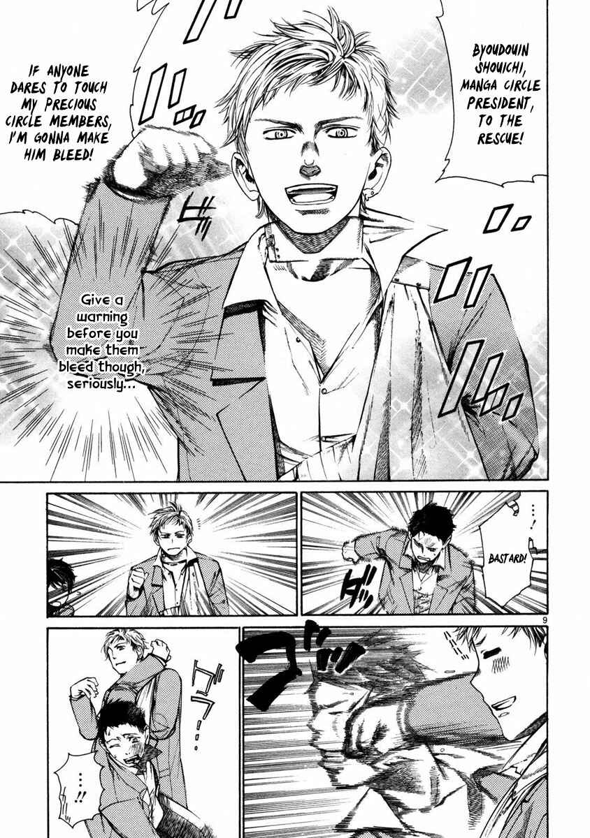 Page 9 Chapter 4 Young Gun Carnaval