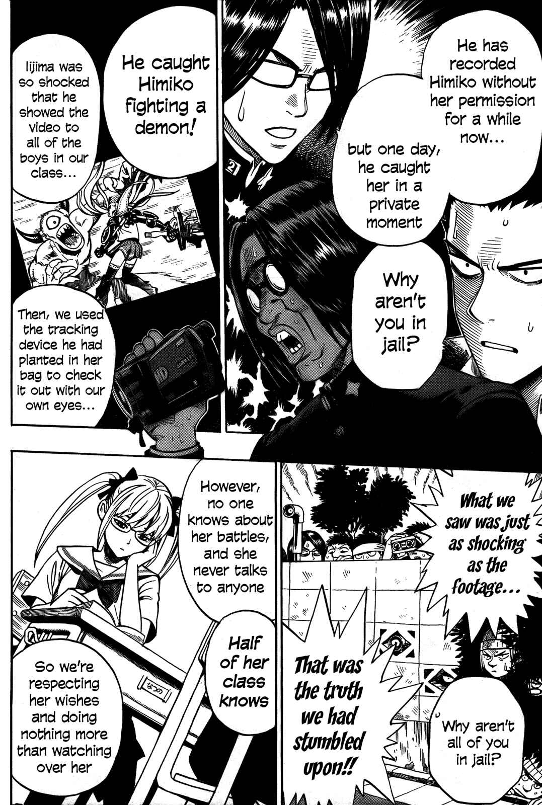 Page 13 Chapter Unknown_f1d8 Dangan Tenshi Fan Club