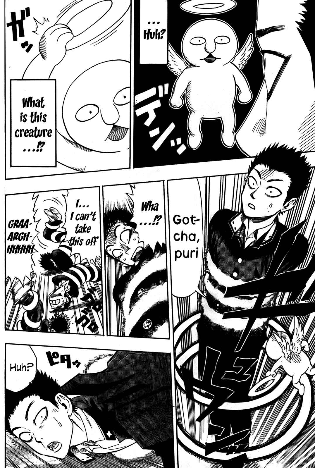 Page 19 Chapter Unknown_f1d8 Dangan Tenshi Fan Club