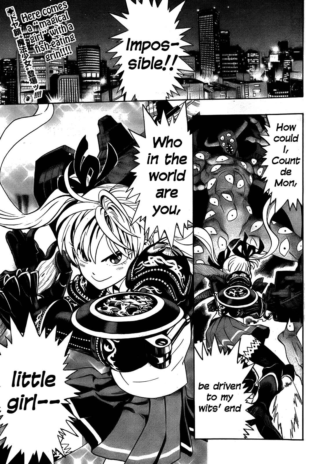 Page 2 Chapter Unknown_f1d8 Dangan Tenshi Fan Club
