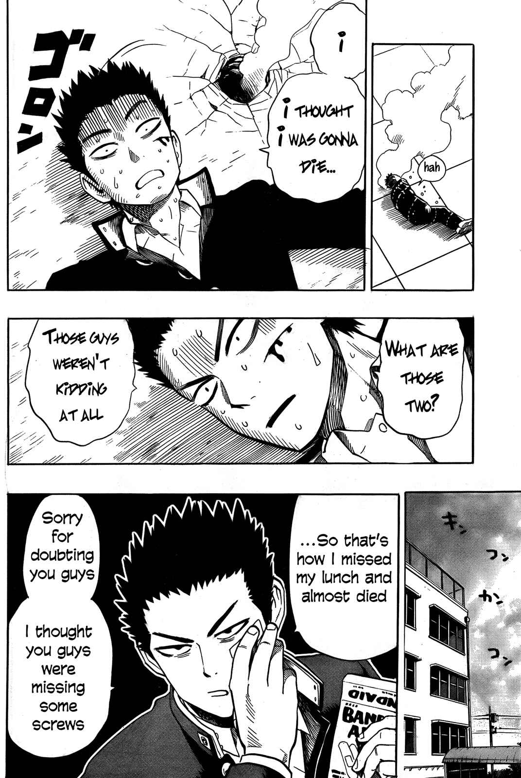 Page 25 Chapter Unknown_f1d8 Dangan Tenshi Fan Club