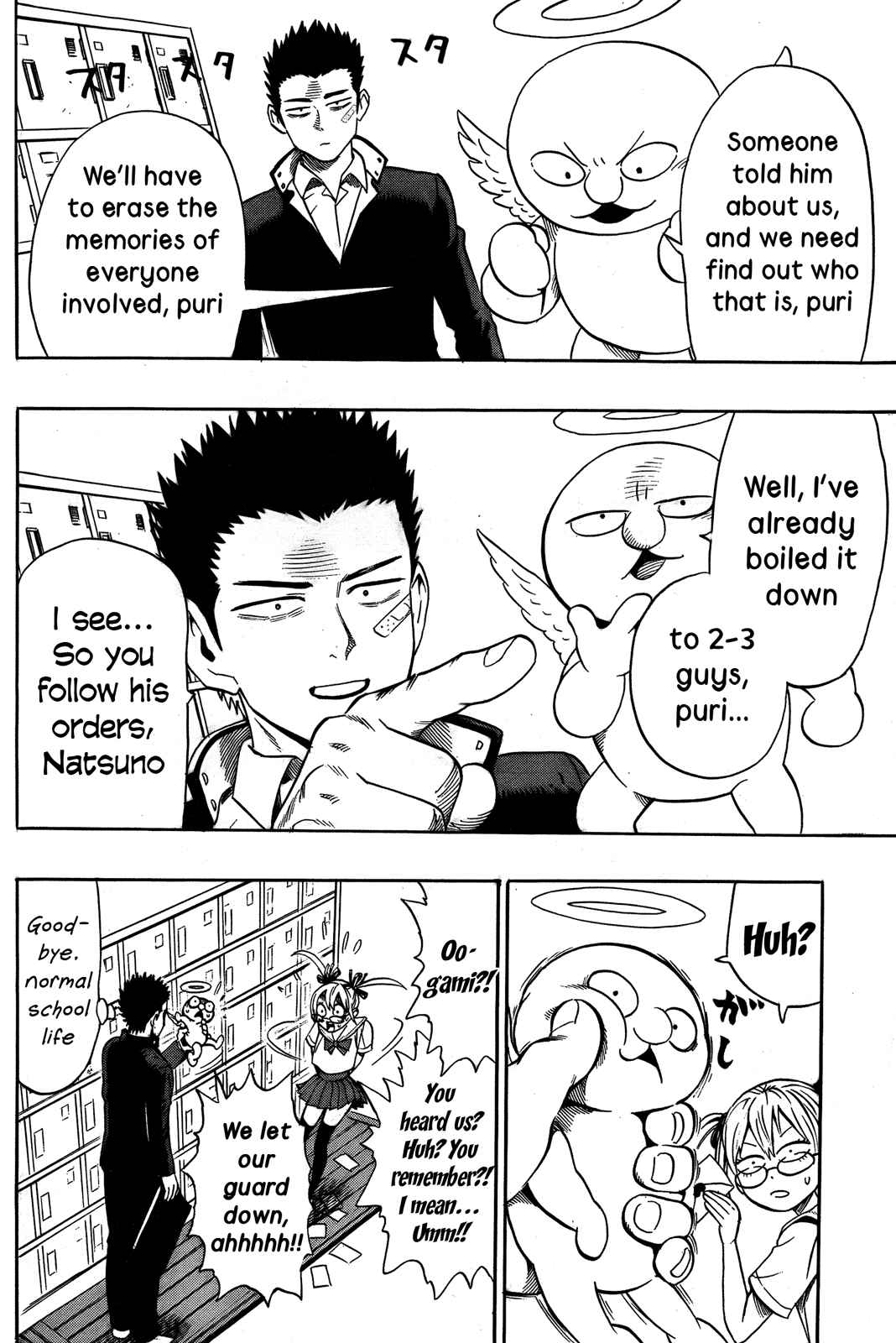 Page 29 Chapter Unknown_f1d8 Dangan Tenshi Fan Club